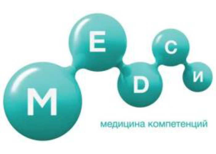 Магнит